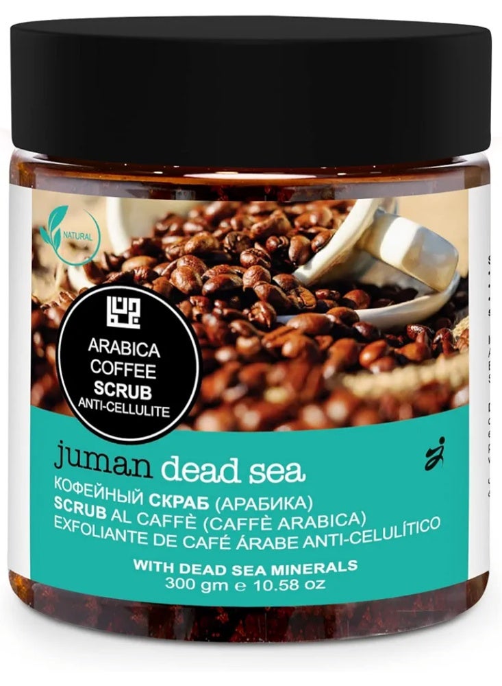 Juman Dead Sea Salt and Coffee Body and Skin Scrub 300g - Image 1
